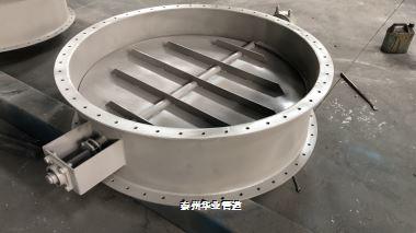 廢氣處理風閥 廢氣處理風閥